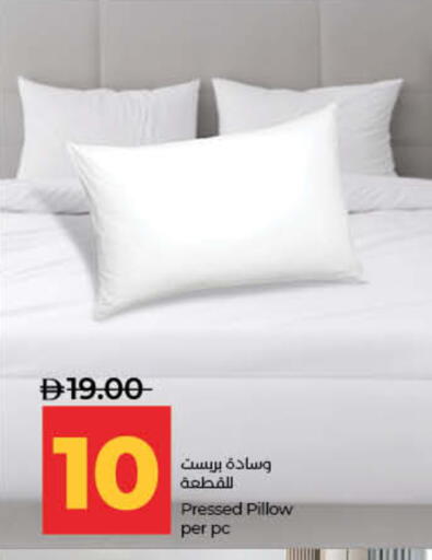 available at Lulu Hypermarket in UAE - Fujairah