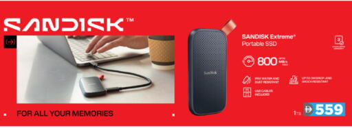 available at لولو هايبرماركت in الإمارات العربية المتحدة , الامارات - أبو ظبي