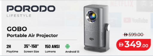 available at Lulu Hypermarket in UAE - Abu Dhabi