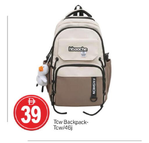 available at سوق طلال in الإمارات العربية المتحدة , الامارات - دبي