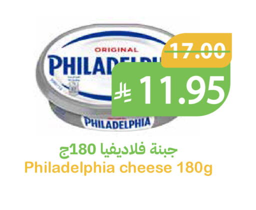 available at Qateba Markets in KSA, Saudi Arabia, Saudi - Buraidah