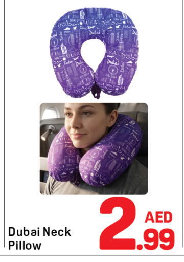 available at دي تو دي in الإمارات العربية المتحدة , الامارات - الشارقة / عجمان