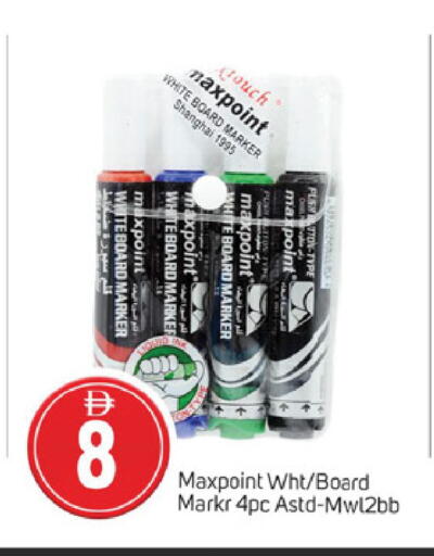 available at سوق طلال in الإمارات العربية المتحدة , الامارات - دبي