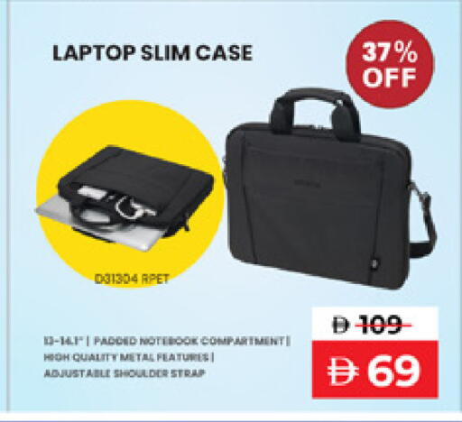 available at Lulu Hypermarket in UAE - Fujairah