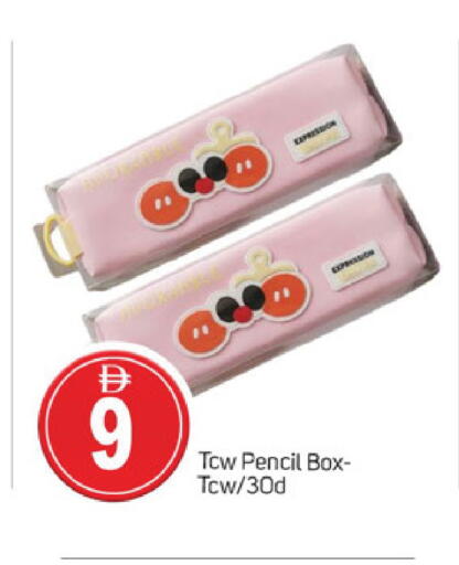 available at سوق طلال in الإمارات العربية المتحدة , الامارات - دبي