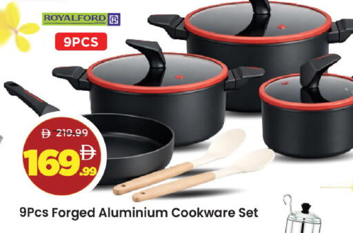 available at مارك & سيف in الإمارات العربية المتحدة , الامارات - دبي