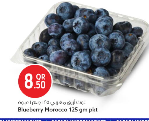 Blueberry BlueBerry from Morocco available at سفاري هايبر ماركت in قطر - الريان