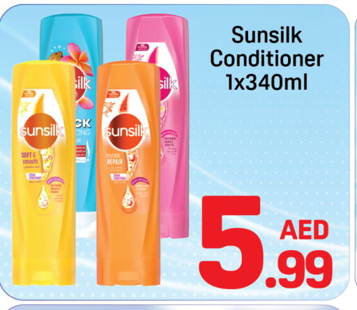 available at دي تو دي in الإمارات العربية المتحدة , الامارات - الشارقة / عجمان