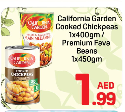 available at دي تو دي in الإمارات العربية المتحدة , الامارات - الشارقة / عجمان