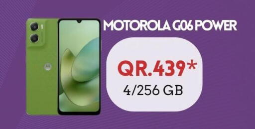 available at Cairo Phones in Qatar - Doha