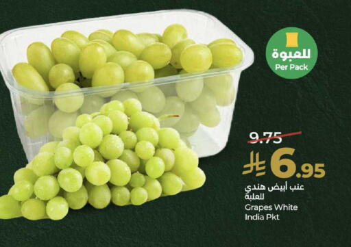 Grapes from India available at LULU Hypermarket in KSA, Saudi Arabia, Saudi - Mecca
