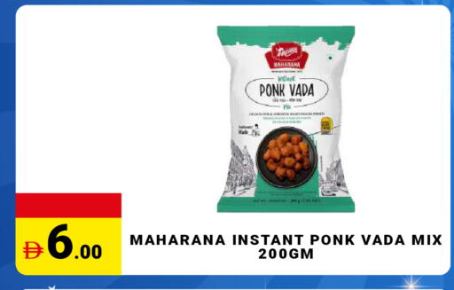 available at مدهور سوبرماركت in الإمارات العربية المتحدة , الامارات - دبي