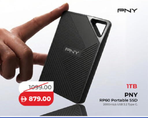 available at لولو هايبرماركت in الإمارات العربية المتحدة , الامارات - رَأْس ٱلْخَيْمَة