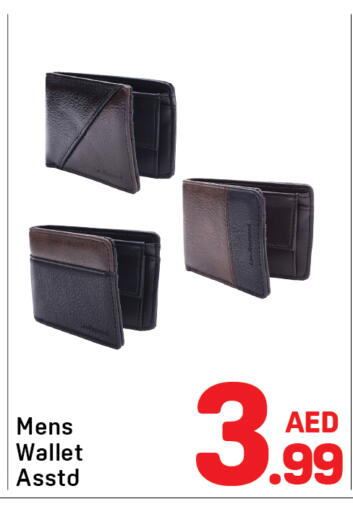 available at Day to Day Department Store in UAE - Dubai