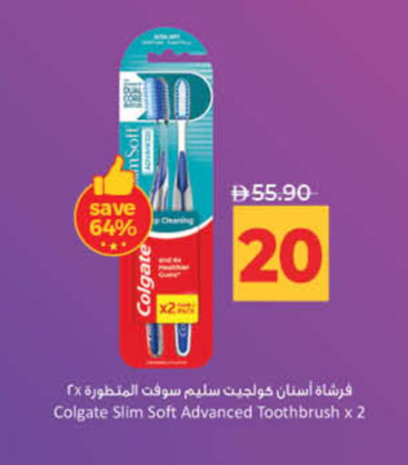 available at Lulu Hypermarket in UAE - Sharjah / Ajman