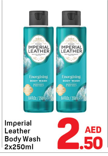 available at دي تو دي in الإمارات العربية المتحدة , الامارات - الشارقة / عجمان