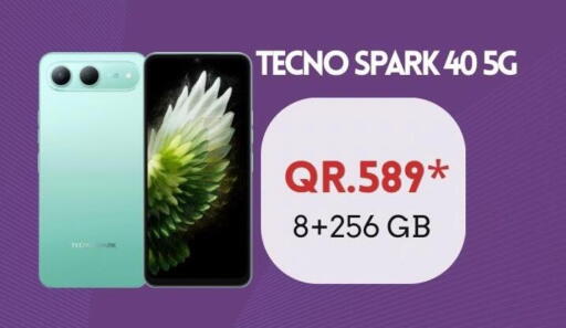 available at Cairo Phones in Qatar - Doha