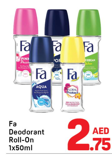 available at دي تو دي in الإمارات العربية المتحدة , الامارات - الشارقة / عجمان