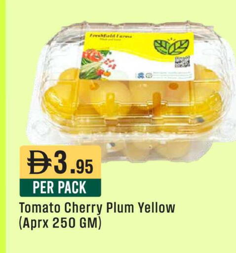 Cherry Plum Tomato available at West Zone Supermarket in UAE - Dubai