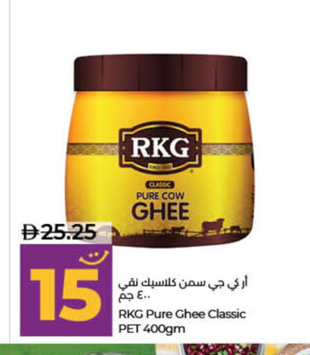 available at Lulu Hypermarket in UAE - Sharjah / Ajman