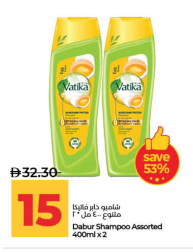 available at Lulu Hypermarket in UAE - Ras al Khaimah