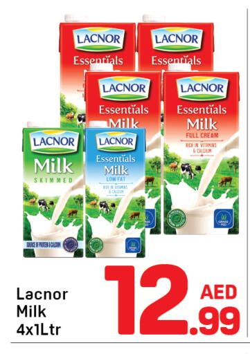 available at دي تو دي in الإمارات العربية المتحدة , الامارات - الشارقة / عجمان