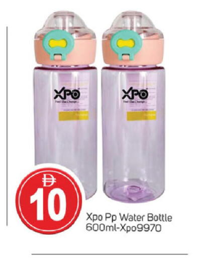 available at سوق طلال in الإمارات العربية المتحدة , الامارات - دبي