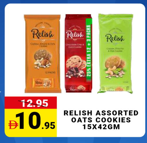 available at مدهور سوبرماركت in الإمارات العربية المتحدة , الامارات - دبي