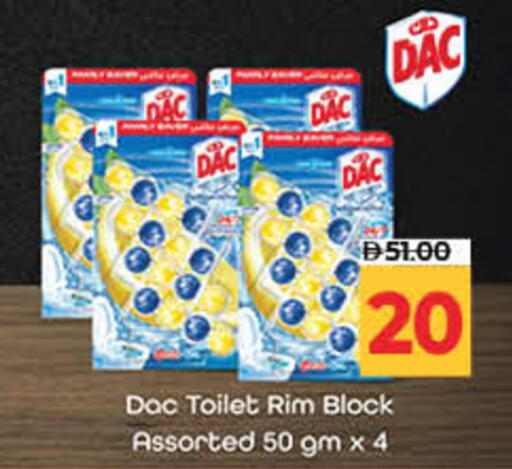 available at Lulu Hypermarket in UAE - Ras al Khaimah