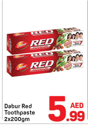 available at دي تو دي in الإمارات العربية المتحدة , الامارات - الشارقة / عجمان