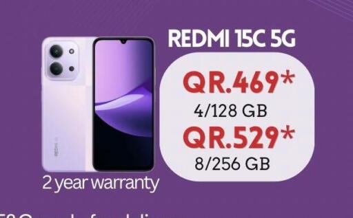 available at القاهرة للهواتف in قطر - الخور