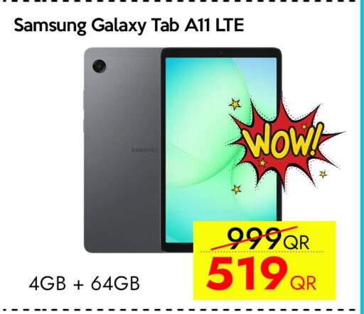 available at آي كونكت in قطر - الوكرة