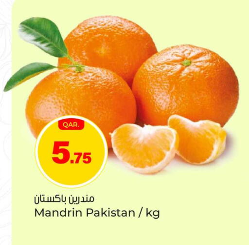 from Pakistan available at باريس هايبرماركت in قطر - الريان