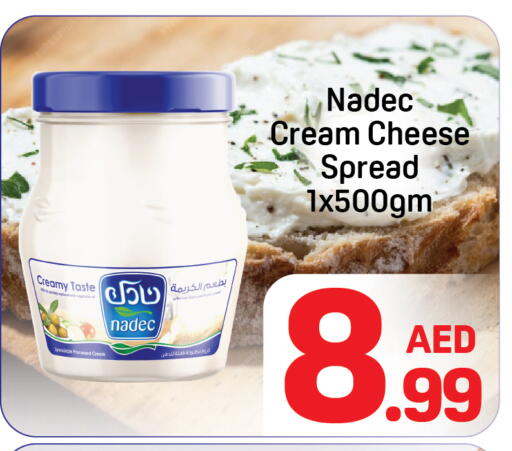 available at Day to Day Department Store in UAE - Dubai