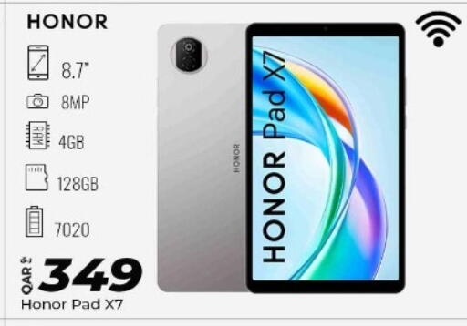 available at Super Touch in Qatar - Al Khor