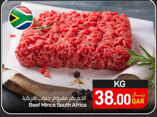 available at SPAR in Qatar - Doha