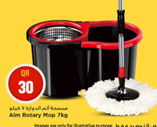 available at Marza Hypermarket in Qatar - Al Rayyan