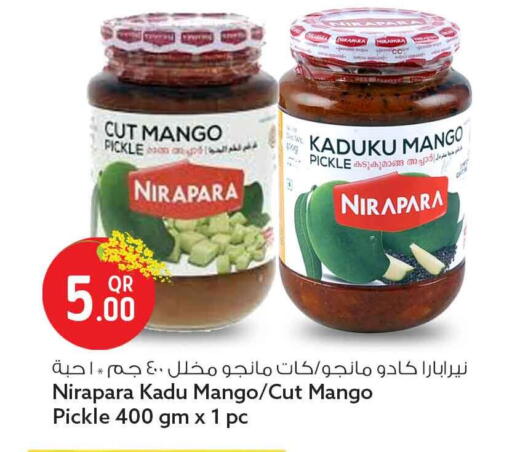 Mango available at Safari Hypermarket in Qatar - Al Wakra
