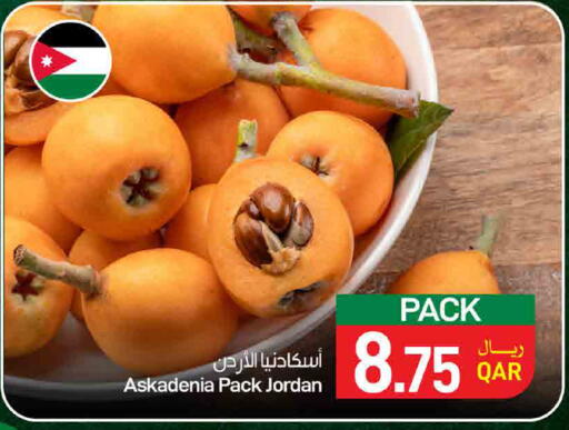 available at SPAR in Qatar - Doha