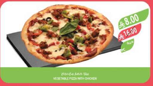 available at المزرعة in مملكة العربية السعودية, السعودية, سعودية - تبوك