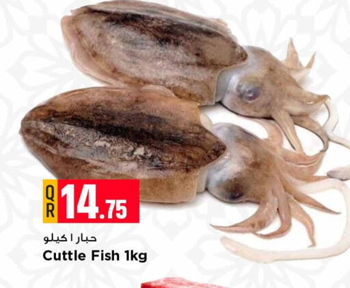 available at Marza Hypermarket in Qatar - Doha
