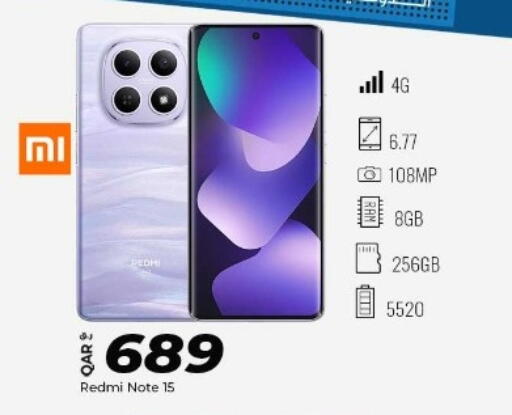 available at Super Touch in Qatar - Al Khor