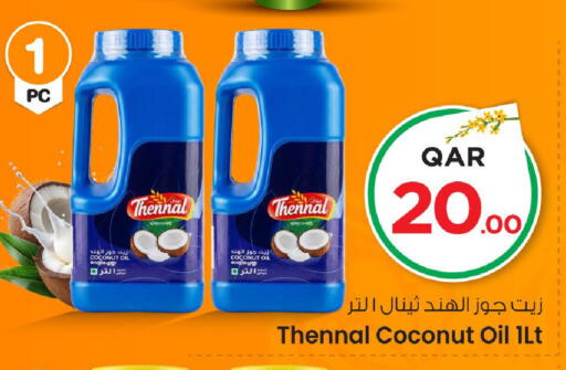 Coconut available at Mark & Save  in Qatar - Al Daayen