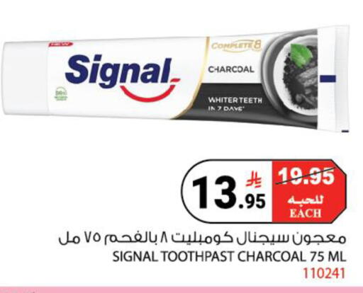 available at هاوس كير in مملكة العربية السعودية, السعودية, سعودية - مكة المكرمة