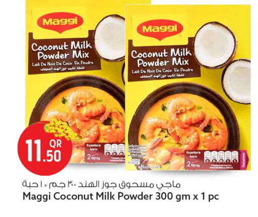 Coconut available at سفاري هايبر ماركت in قطر - الوكرة