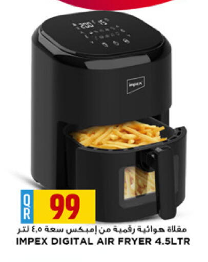 available at Marza Hypermarket in Qatar - Al Daayen