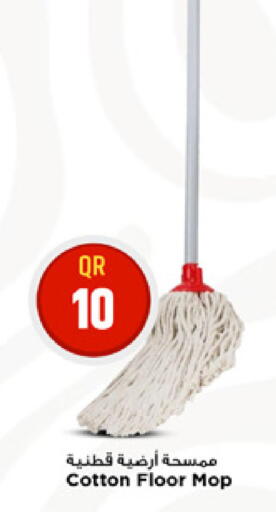 available at Marza Hypermarket in Qatar - Al Rayyan