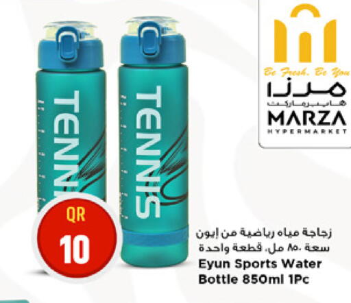 available at Marza Hypermarket in Qatar - Doha