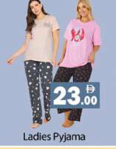 available at جلف هايبرماركت ذ.م.م in الإمارات العربية المتحدة , الامارات - رَأْس ٱلْخَيْمَة