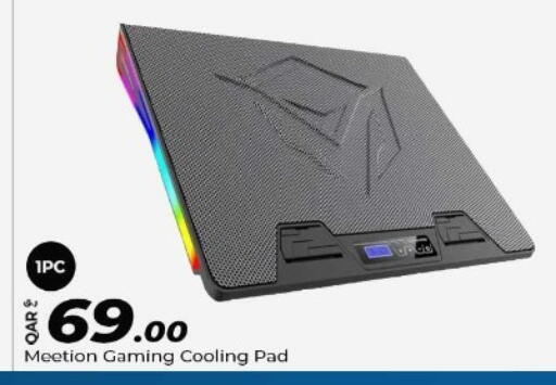 available at Super Touch in Qatar - Al Khor